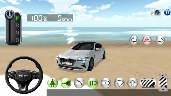 3D Driving Class android App screenshot 1